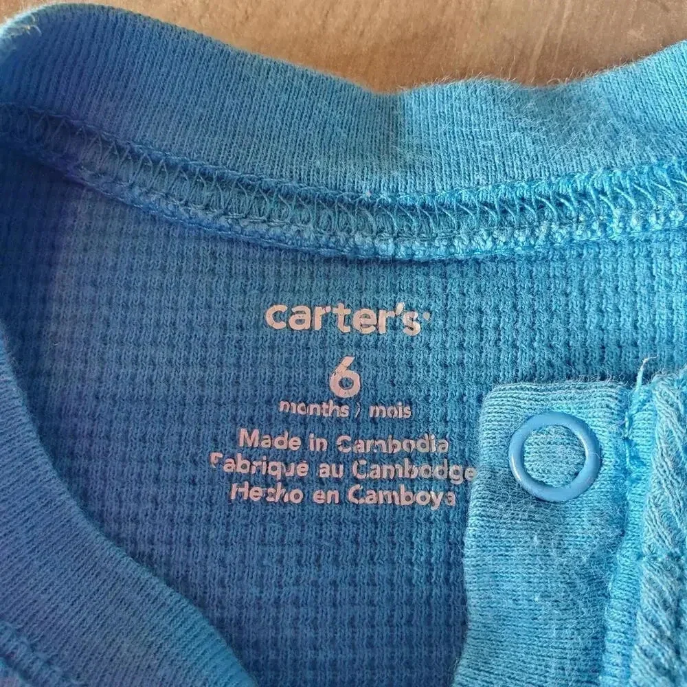 Carter's Baby Boy 6m Bundle - 2 Pieces